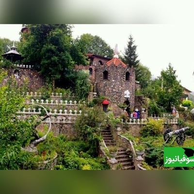 سفری لذت بخش به زیباترین و بهشتی‌ترین روستای ایران کندلوس/ داستان شگفت انگیز عشق جاودان مینا و پلنگ در دل جنگل‌های مازندران+ ویدیو