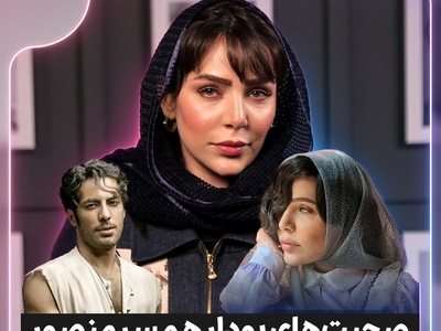 از عطر دل‌بَر نوید پورفرج تا پیشنهاد ازدواج حسن پورشیرازی؛ اعترافات جنجالی بازیگر «بامداد خمار» همه را غافلگیر کرد!