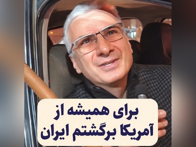 (ویدئو) در این ویدئو کسی را می‌بینید که برخلاف جریان آب شنا کرد: روایت عجیب جراحی که در اوج بحران به خانه بازگشت!