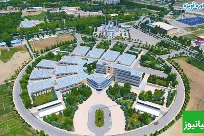 نگاهی به دانشگاه اورمیه با فضایی دلنشین/ جایی که آینده‌سازان فردا را تربیت می‌کنند!