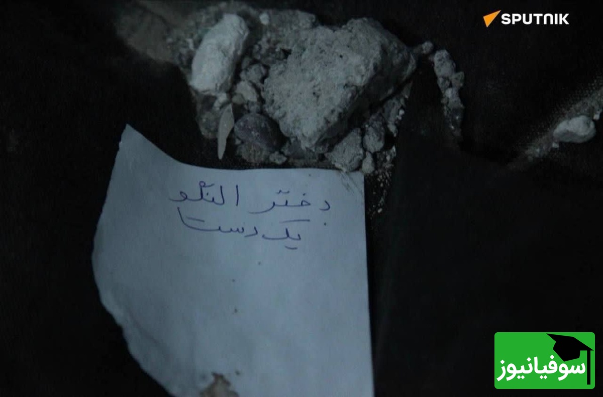 مدرسه میناب