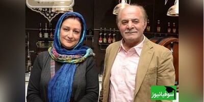 (ویدئو) یادی کنیم از انگلیسی حرف زدن تاریخی و خنده‌دار مریم امیرجلالی و مرحوم سیروس گرجستانی در متهم گریخت/یارو گفت گودنات؟ فحش داد؟😁