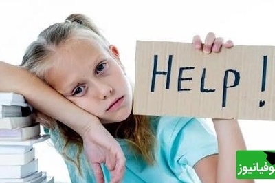 ویدیو| وقتی یه دانش‌آموز حرفی زد که معلمم نتونست جواب بده/ آخرش نابود شدم از خنده!😅