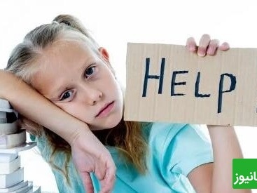 ویدیو| وقتی یه دانش‌آموز حرفی زد که معلمم نتونست جواب بده/ آخرش نابود شدم از خنده!😅