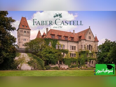 (ویدئو) خط تولید دیدنی کارخانۀ فابر کاستل/ یه بهشت برای عاشقای رنگ و نقاشی ساختن