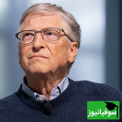 (ویدئو) سخنرانی جنجالی بیل گیتس در دانشگاه هاروارد/ کاری می‌کنم که استیو بالمر از دانشکده کسب و کار استعفا دهد!