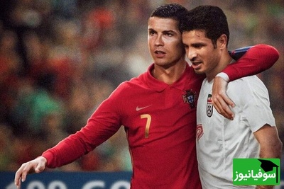 علی دایی در واکنش به مقایسه با رونالدو: من هیچ موقع خودم رو با رونالدو مقایسه نکردم!کلاس کار اون...(فیلم)