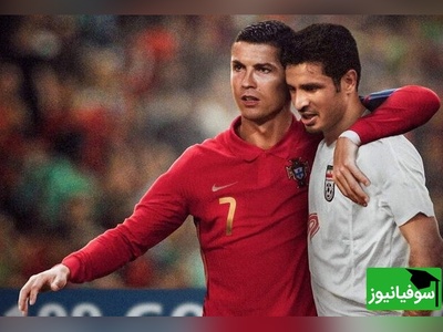 علی دایی در واکنش به مقایسه با رونالدو: من هیچ موقع خودم رو با رونالدو مقایسه نکردم!کلاس کار اون...(فیلم)