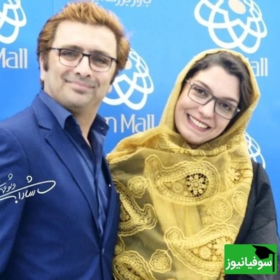 عاشق هم میشین اینجوری مثل الیکا عبدالرزاقی بشین/ چه ذوقی میکنه وقتی از امین زندگانی میگه