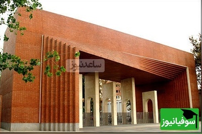 پیگیری مستقیم رئیس‌جمهور برای لغو تحریم دانشگاه شریف؛ ماجرا از یک مصاحبه شروع شد!