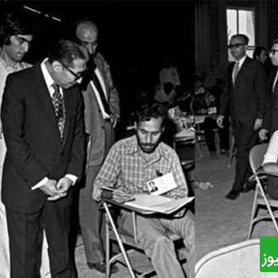 اولین کنکور ایران در سال 1348 + تصویر