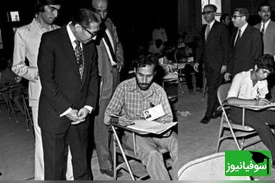 اولین کنکور ایران در سال 1348 + تصویر