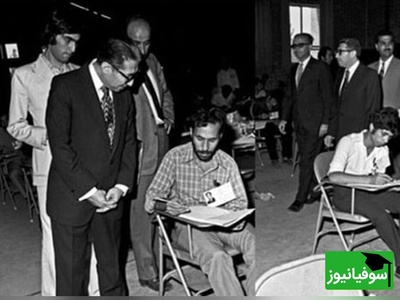 اولین کنکور ایران در سال 1348 + تصویر