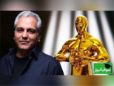 (ویدئو) اعتراف باورنکردنی سلبریتی‌های محبوب در برنامهٔ اسکار/ در کنکور تقلب کردیم!