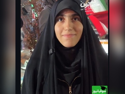 صحبتهای جالب دختر ایرانی از کف خیابان: اگر مذاکرات را ماست‌مالی کنند فتنه‌ای سخت تر از 18 و 19 دی رخ خواهد داد😢+ ویدئو
