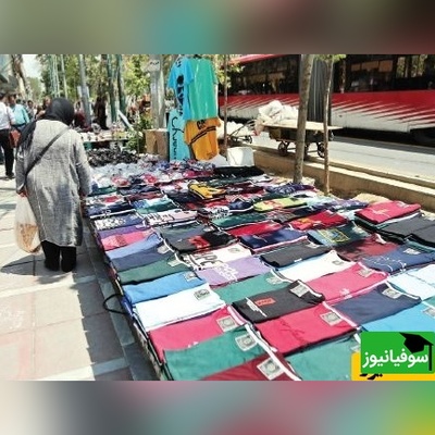 زنگ خلاقیت:  ابتکار خنده‌دار "مغازه‌دار آبادانی" برای کشوندن خانم‌ها برای خرید مانتو استادان مکتب بازاریابی رو مات و مبهوت کرد/ عمرا خانوم باشی و  بتونی به یان آقا نه بگی😂