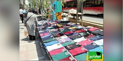 زنگ خلاقیت:  ابتکار خنده‌دار "مغازه‌دار آبادانی" برای کشوندن خانم‌ها برای خرید مانتو استادان مکتب بازاریابی رو مات و مبهوت کرد/ عمرا خانوم باشی و  بتونی به یان آقا نه بگی😂