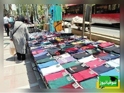 زنگ خلاقیت:  ابتکار خنده‌دار "مغازه‌دار آبادانی" برای کشوندن خانم‌ها برای خرید مانتو استادان مکتب بازاریابی رو مات و مبهوت کرد/ عمرا خانوم باشی و  بتونی به یان آقا نه بگی😂