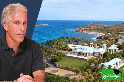 پرونده‌ای که جنایت و فساد را جهانی کرد؛ جزیره اپستین از نگاه استاد رائفی پور