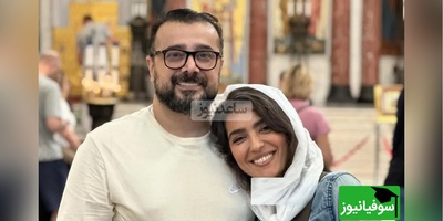 قاب‌ احساسی مونا کرمی و سپند امیرسلیمانی در روز مادر (فیلم)