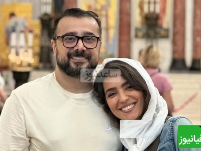 قاب‌ احساسی مونا کرمی و سپند امیرسلیمانی در روز مادر (فیلم)