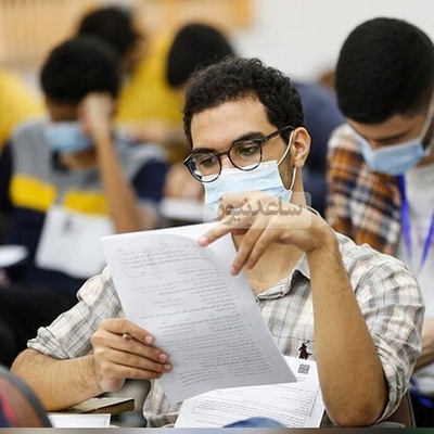 فرصت رو از دست ندهید؛ آخرین روز ثبت‌نام کنکور ارشد 1405 اعلام شد