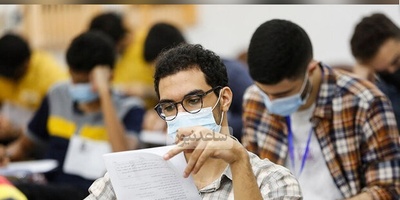 فرصت رو از دست ندهید؛ آخرین روز ثبت‌نام کنکور ارشد 1405 اعلام شد