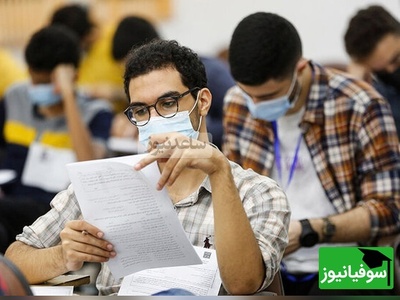 فرصت رو از دست ندهید؛ آخرین روز ثبت‌نام کنکور ارشد 1405 اعلام شد