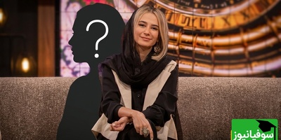 این دختره چقدر شبیه الناز حبیبیه! مثل سیبی که از وسط نصف شده باشه+فیلم