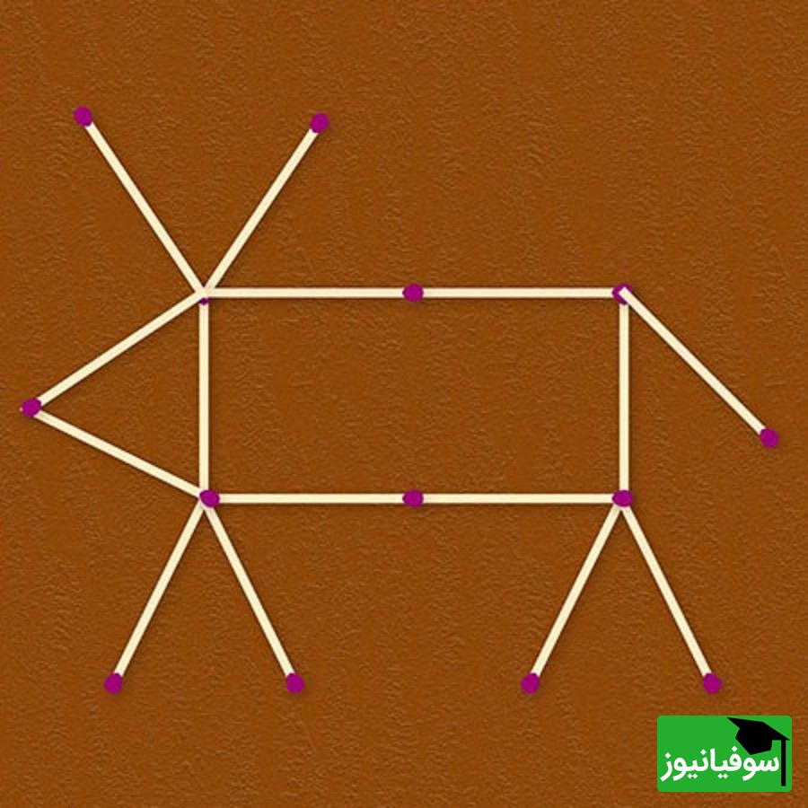 معما