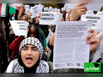 (ویدئو) آزادی بیان به سبک غربی‌ها/ مسدودی اینستاگرام دانشجویان حامی فلسطین در کلمبیا