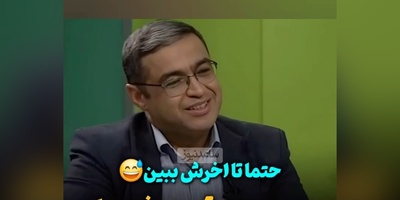 سعید عزیزی: قدیما خانم‌ها تا میومدن افسردگی پس از زایمان بگیرن بچه بعدی رو باردار میشدن، خواست خدا بود