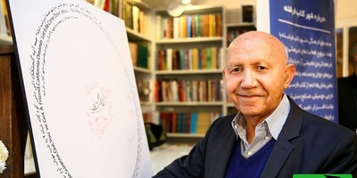 (ویدیو) نظر دکتر الهی قمشه‌ای درمورد جایگاه زن: ای‌کاش که مرد ها بدونن چقدر نعمته که خداوند زن آفریده...