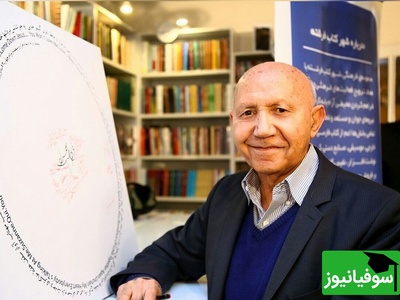 (ویدیو) نظر دکتر الهی قمشه‌ای درمورد جایگاه زن: ای‌کاش که مرد ها بدونن چقدر نعمته که خداوند زن آفریده...