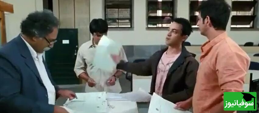 (ویدئو) سکانسی خنده‌دار از امتحان دادن چند دانشجوی هندی/ استاد ورقه‌هاشونو قبول نکرد ببین چیکار کردن😂
