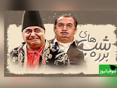 (ویدیو) وقتی رضا شفیعی‌جم با یک «ک» همه را میخکوب کرد؛ چالش بامزه دستور زبان فارسی