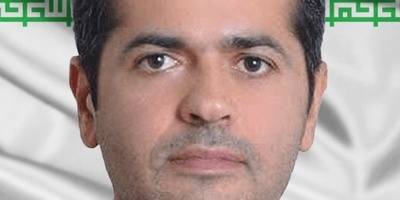 فراخوان جهانی اساتید دانشگاه علم و صنعت: در برابر این ظلم بی‌تفاوت نمانید!