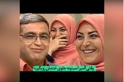 سعید عزیزی؛ بعضی دخترا شب خواستگاری حرفهایی میزنن که طرف میگه خداحافظ شما تا برنامه بعدی... مورد داشتیم دختره یه چیزایی گفته بود پسری میگفت شوهر چقدر خوبه منم برم شوهر کنم🤣