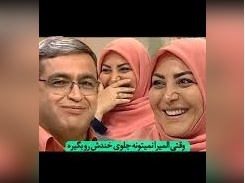 سعید عزیزی؛ بعضی دخترا شب خواستگاری حرفهایی میزنن که طرف میگه خداحافظ شما تا برنامه بعدی... مورد داشتیم دختره یه چیزایی گفته بود پسری میگفت شوهر چقدر خوبه منم برم شوهر کنم🤣