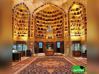 ویدیو/ موزۀ دیدنی "چینی‌خانۀ شیخ صفی" نمادی از تاریخ زیبای دوران صفوی که با چینی‌های اهدایی به "شاه‌عباس اول" و حکاکی هنرمندان اصفهانی مزین شده