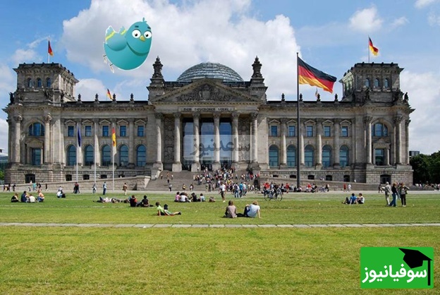 ترجمه رسمی آلمانی مدارک دانشگاهی (فوری و تضمینی)