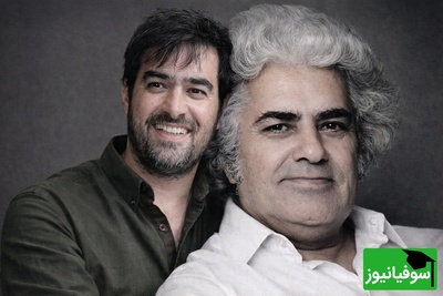 عاشقانه‌ای بی‌همتا از شهاب حسینی با شعری از احمد شاملو، کلماتی که جان می‌گیرد/ عشق، عشق می‌آفریند 