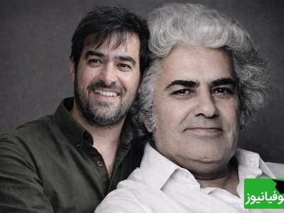 عاشقانه‌ای بی‌همتا از شهاب حسینی با شعری از احمد شاملو، کلماتی که جان می‌گیرد/ عشق، عشق می‌آفریند 