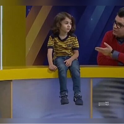 (ویدئو) رونمایی از کودک نابغهٔ 6 ساله در برنامهٔ حالا خورشید/ رضا رشیدپور باورش نمیشه
