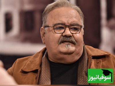 ببینید| روایت تلخ اکبر عبدی از دختری که کشته مُرده‌یِ او بود و بخاطر این عشقش پدرش او را در حمام زندانی کرد و او هم...