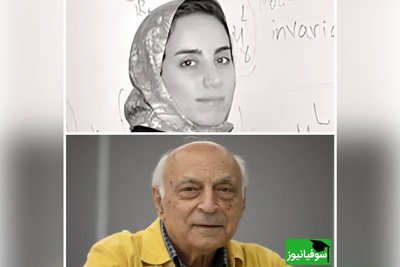 (ویدیو) پروفسور شهشهانی، استاد مریم میرزاخانی پاسخ می‌دهد: «ریاضیات پایه چه کاربردی دارد؟»