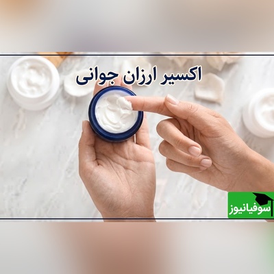 8 ترفند طلایی با وازلین که شما را از خرید بسیاری از کرم‌ها بی‌نیاز می‌کند + عکس