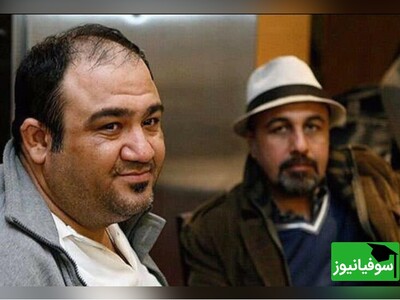 ویدیو/ سوتی عجیب رضا عطاران در دوران دانشجویی/ خاطرۀ شنیدنی مهران غفوریان با تقلید صدا از عطاران