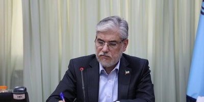 تغییر ناگهانی در راس دانشگاه شریف ؛ رئیس جدید منصوب شد