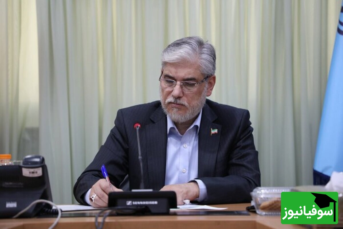 تغییر ناگهانی در راس دانشگاه شریف ؛ رئیس جدید منصوب شد